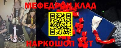 дмт Камышлов
