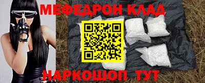 твердый Кингисепп