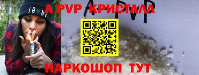 дмт Камышлов