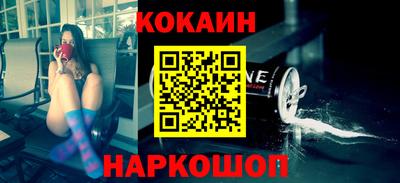 дмт Камышлов