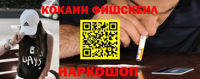 амфетамин Канаш