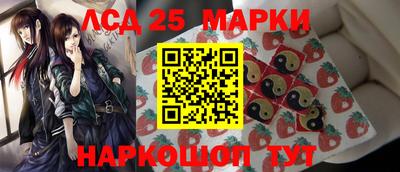 амфетамин Канаш