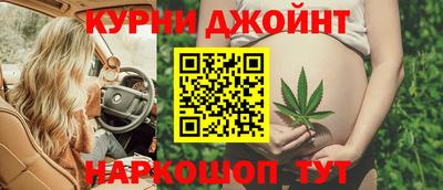 амфетамин Канаш
