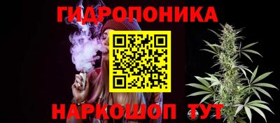 мяу мяу кристалл Кандалакша