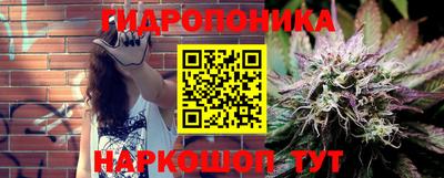 прущая мука Кинель