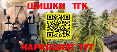 мяу мяу кристалл Кандалакша