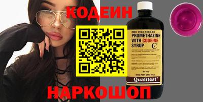 твердый Кингисепп