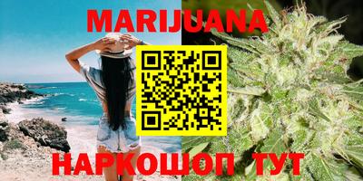 мяу мяу кристалл Кандалакша