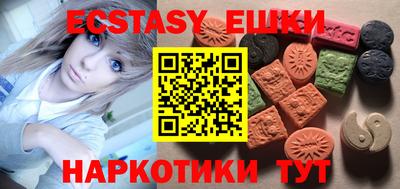 амфетамин Канаш