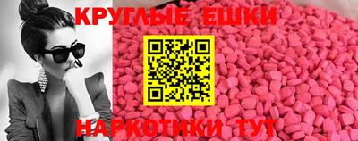 прущая мука Кинель