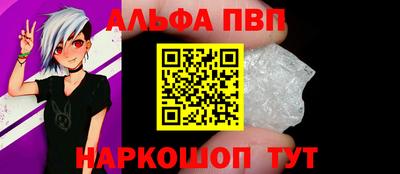 соль курить ск Кимры