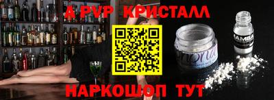 дмт Камышлов