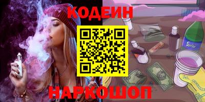 дмт Камышлов