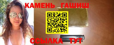 соль курить ск Кимры