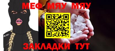 дмт Камышлов