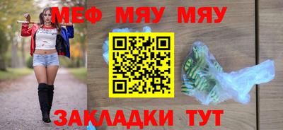 дмт Камышлов